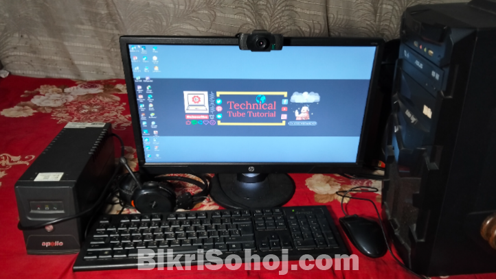 A Full Desktop Computer Setup